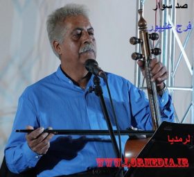 صد سوار فرج علیپور