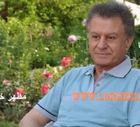 مظهر خالقی
