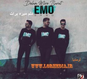 دلم میره برات امو بند
