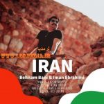 ایران بهنام بانی و ایمان ابراهیمی