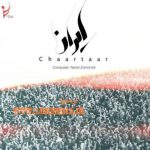 آهنگ ایران گروه چارتار