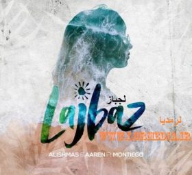 آهنگ لجباز علیشمس و آرن