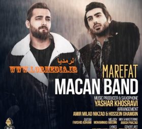 آهنگ معرفت ماکان بند