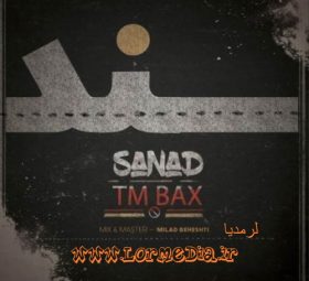 آهنگ سند تی ام بکس