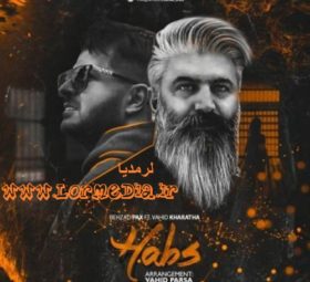 آهنگ حبس بهزاد پکس و وحید خراطها