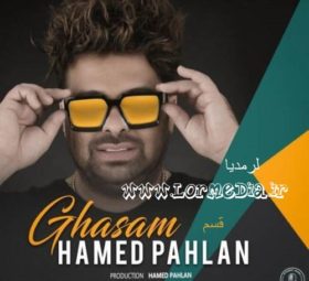آهنگ قسم حامد پهلان
