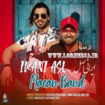 آهنگ ایرانی اصل ماکان بند