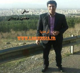 آهنگ ساقی محسن لرستانی
