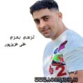 آهنگ ترسم بمرم علی عزیزپور