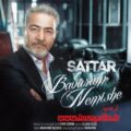 آهنگ باورم نمیشه ستار
