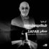 دانلود آهنگ سیاوش قمیشی به نام سفر